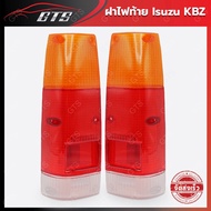 2 Pieces Of Tail Light Covers For Isuzu K-B-Zad K-B-Deo 1983-1988