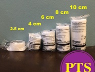 Elastic Cohesive Bandage ผ้าก๊อซพันแผล ยืดได้ มีกาวในตัว (1 ม้วน)