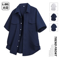 Short Sleeve Shirt Men Ice Silk Thin Style Plus Fat Plus Size Casual Half Sleeve Breathable Loose Sh