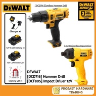 DEWALT - [ DCD716 ] Cordless Hammer Drill & [ DCF805 ] Cordless Impact Driver 12V (COMBO)