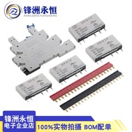 HF41F-/5 12 24-ZS-HST-ZST-HS-ZSTG Macro Power Relay 41F-1Z-C2