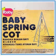 iBaby Buaian Baby Travel Tripod Type / Rangka Buaian Bayi | Tripod vBaby Cradle