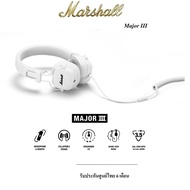 Marshall Major III On-Ear Headphone หูฟังออนเอียร์สุดหรู คุณภาพสูง รับประกันศูนย์ไทย 6 เดือน