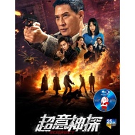 C-BLURAY Suspect Suspect 2024 [DLOBY TRUE HD 7.1] Starring: Zhang Jiahui/Zhang Yishang/Tan Yaowen/Zh