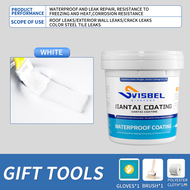 Waterproof glue waterproof paint wall waterproof coating glue bathroom waterproof gam atap bocor 防水涂