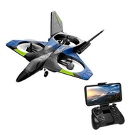 V27 無人機 戰鬥機 遙控飛機 滑翔機 航拍 4K 兒童 玩具 / V27 Drone  Fighter Jet Remote Control Aircraft Glider 4K Aerial P