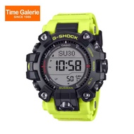 Casio G-Shock GW-9500MRY-1A9 Yellow Resin Band Men Sports Watch