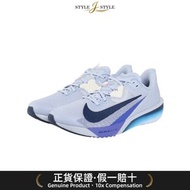 (日本平行進口) Nike空气Zoom rival fly 4跑步鞋[FV6040002]