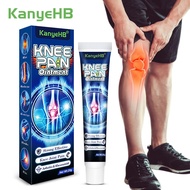KanyeHB Knee Care Cream Skin External Use Cream 9PZE