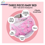 (สินค้าสำหรับเด็ก) เตียงนอนเด็กและหมอนเบาะนุ่มซิปพับได้กันมุ้งกันยุงเต็นท์ยุงสำหรับเด็กทารกขนาดใหญ่