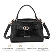 Mexican | กระเป๋าสะพายข้างลายจระเข้