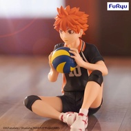 FURYU Haikyu -  Hinata Shoyo Figure