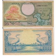 Uang Kertas Kuno Dua Puluh Lima Rupiah ( Rp 25 ) Tahun 1959