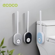 ECOCO Flat Head Toilet Brush - Toilet Brush WC Bathroom Toilet Brush Silicon Bathroom Cleaner Aesthe