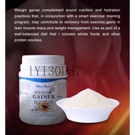 买3送1 winstown weight gainer powder top protein gain hip butt big