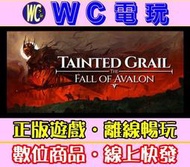 【WC電玩】污痕聖盃：阿瓦隆的隕落 中文 PC離線STEAM遊戲 Tainted Grail: The Fall of 