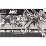 P-BANDAI HGUC 1/144 BYARLANT CUSTOM UNIT 02 (BANDE DESSINEE VER)