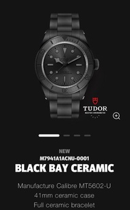 Tudor 帝舵 Black Bay Ceramic 2026 全新 All Black