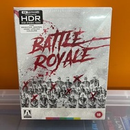 Battle Royale 大逃殺 4K Blu-ray, Arrow