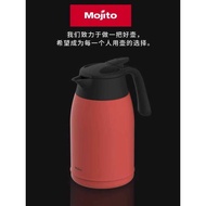 Mojito316 Stainless Steel Thermos Flask Household Large-Capacity Thermos Water Bottle Kettle Thermos