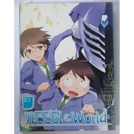 DVD Cartoon Movie Accsel World 03 Set 711.1