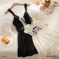 Padded Silk Nightgown. QCCC Super beautiful Form. HCM HCM HCM