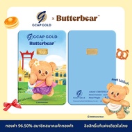 GCAP x ButterBear ทองคำแท่ง 0.3 ลาย Thai Sweetheart กรัม 96.50% GCAP GOLD ทองแผ่น การ์ดทอง ทองแท้ จ