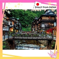 [Made in Japan] Beverly 1000 Micro-Piece Jigsaw Puzzle, Ginzan Onsen (26 x 38 cm) 1000M-013 [Direct 