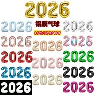 107cm Imitation Beauty Number 2026 Aluminum Film Balloon Individually Packaged Number Birthday Decor