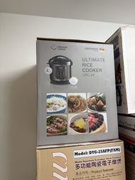 German Pool Ultimate Rice Cooker URC-24 電飯煲