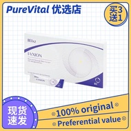 【Buy 3 get 1 free】Belixz I-vxion IVXIONN Supplements Eye Nutrient Food Supplement