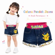 Short girls jeans Short Pants Women (6658.32)
