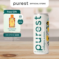 Purest Co: Purest Collagen Lemon 320ml x 12 cans (Skin Glow & Hydration)