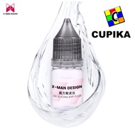 Lube XMAN x-man x man design QIYI LUBE / QIYI M-LUBE / LUBRICANT Cube Puzzle