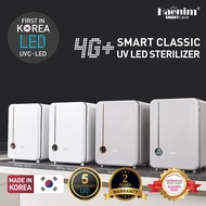 Haenim 4G+ Smart Classic UVC LED UV Sterilizer (available after mid of Aug 2022)