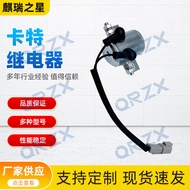 Aksesori Jengkaut CATE200B/300B/824B/980F Geganti Prapemanasan Enjin 24V/9F-3099