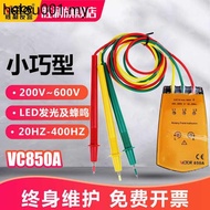 Victory Instruments Three-Phase AC Current Phase Meter VC850A Phase Sequence Meter Phase Sequence Te
