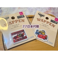 [77 Japan Daigou] Ironing Stickers Ironing Stickers Lightning McQueen McQueen McQueen Ironing Sticke