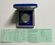 JA027 中華民國建國八十年建國80年 1oz 999銀 紀念銀幣 盒裝 附說明書 品項如圖