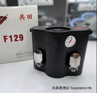 𝑵𝒆𝒘 𝑰𝒕𝒆𝒎🔥 【共田®️F129】 **新款升級2粒4800mAh換電版* • 三合一掛腰, 掛頸, 坐枱多功能風扇