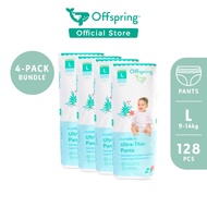 Offspring Premium Ultra-Thin Diaper Pants [Bundle of 4]