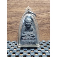 Lp Thuad Wat SamPayoi 2557