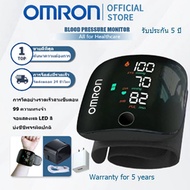 OMRON Blood Pressure Monitor Flexible Cuff IntelliSense Technology Easy To Accurately Measure Blood