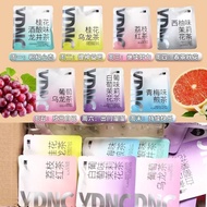 新品/源丁农场一周好茶七种口味混合茶叶独立装泡茶水果茶冷泡茶花草茶7.6 New product/Yuanding Farm's "A Week of Good Tea" - seven flavor