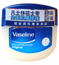 Vaseline - 【香港行貨】凡士林純白花士苓100ml#潤膚 (0541)