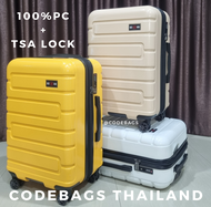 CODEBAGS กระเป๋าเดินทาง รุ่น anti89 pc 100% tsa lock กระเป๋าล้อลาก 20นิ้ว 24นิ้ว 28นิ้ว 4ล้อคู่ หมุน