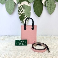 LV Petit Sac Plat 水波紋粉色琴譜包