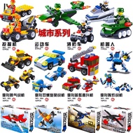 Qizhi Assembled Plastic Building Blocks City Series Fire Military Children Educational Toys NH8G