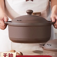Purple Clay Clay Pot Household Soup Stew Pot Unglazed Clay Pot High Temperature Resistant Gas Stove 