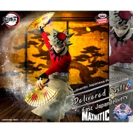 [BANPRESTO]❄️ **Demon Slayer: Kimetsu no Yaiba - MAXIMATIC - Doma